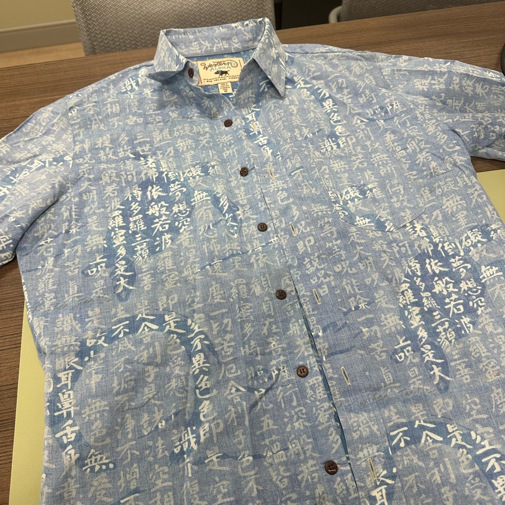 Button up short sleeve